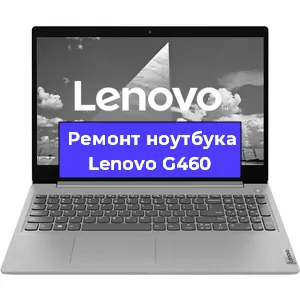 Замена матрицы на ноутбуке Lenovo G460 в Самаре